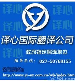 專業(yè)助力，溝通世界 武漢產(chǎn)品說(shuō)明書(shū)與宣傳冊(cè)的精準(zhǔn)翻譯與設(shè)計(jì)服務(wù)